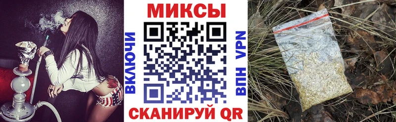 даркнет сайт  Кушва  Бутират 1.4BDO 