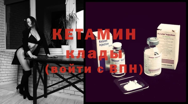 гашиш Жердевка