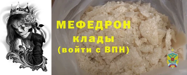 гашиш Жердевка