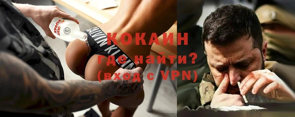 a pvp Железногорск-Илимский
