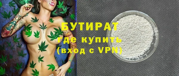 a pvp Железногорск-Илимский