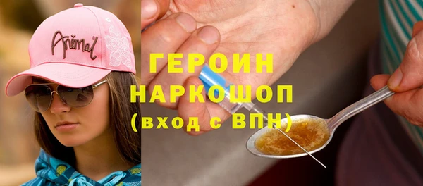a pvp Железногорск-Илимский