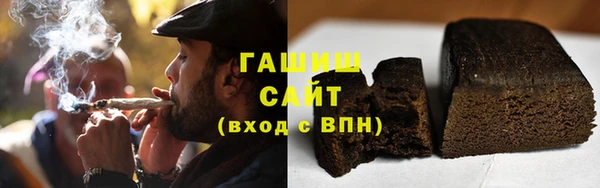 таблы Протвино