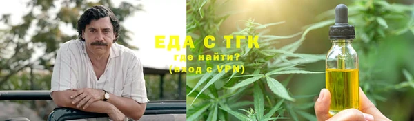 a pvp Железногорск-Илимский