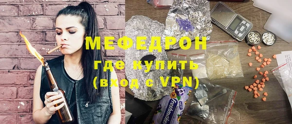 гашиш Жердевка