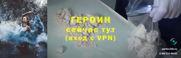 синтетический гашиш Приозерск