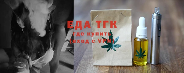 гашиш Жердевка