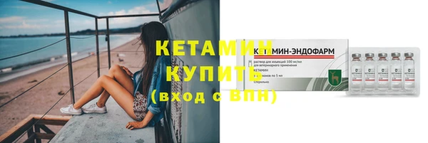 MDMA Верхнеуральск