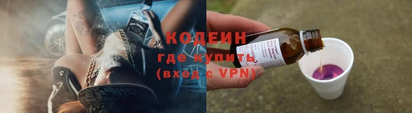 гашиш Жердевка