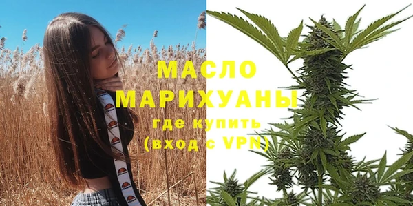 a pvp Железногорск-Илимский
