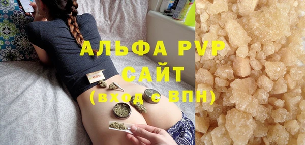 MDMA Верхнеуральск