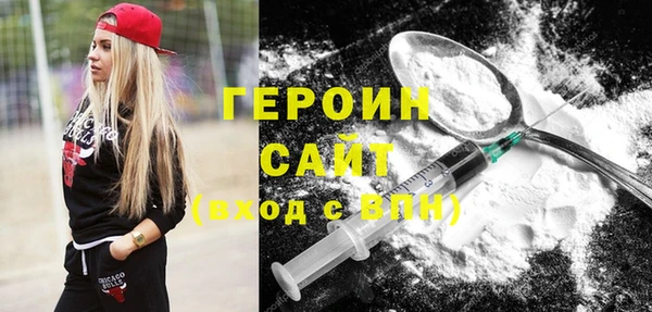 прущий лед Верхний Тагил