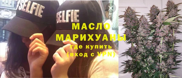 гашиш Жердевка