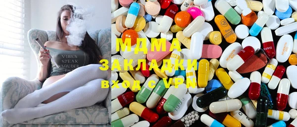 гашиш Жердевка
