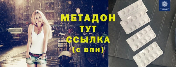 ешки Инсар