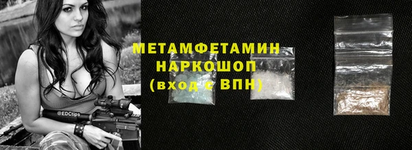 a pvp Железногорск-Илимский