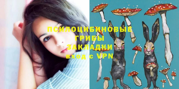 гашиш Жердевка