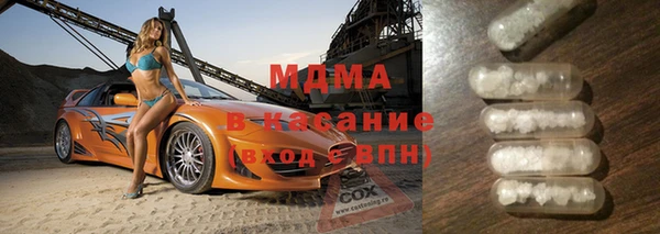 гашиш Жердевка