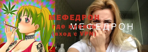a pvp Железногорск-Илимский