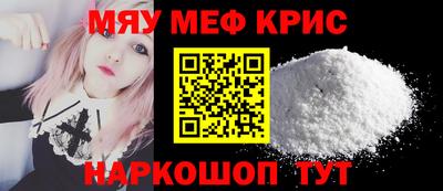 синтетический гашиш Гусев