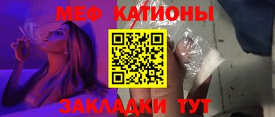 синтетический гашиш Гусев