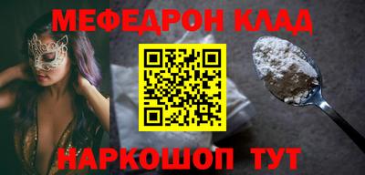 синтетический гашиш Гусев