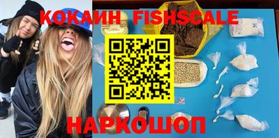 ПСИЛОЦИБИНОВЫЕ ГРИБЫ Гусиноозёрск