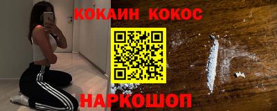 прущие грибы Гусь-Хрустальный