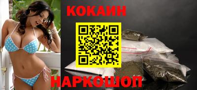 ПСИЛОЦИБИНОВЫЕ ГРИБЫ Гусиноозёрск