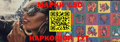 ПСИЛОЦИБИНОВЫЕ ГРИБЫ Гусиноозёрск