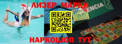 кокаин премиум Бузулук