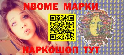 прущие грибы Гусь-Хрустальный
