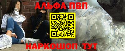 ешки Донской