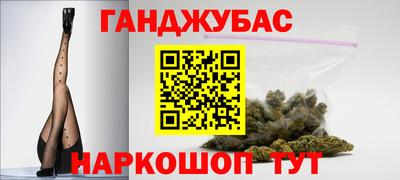 ПСИЛОЦИБИНОВЫЕ ГРИБЫ Гусиноозёрск