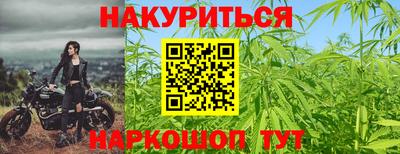 ПСИЛОЦИБИНОВЫЕ ГРИБЫ Будённовск