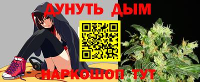 Альфа ПВП Абакан