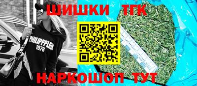 ПСИЛОЦИБИНОВЫЕ ГРИБЫ Гусиноозёрск
