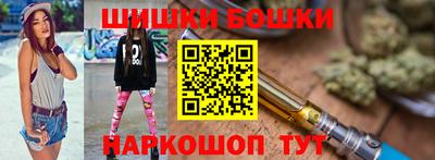 ПСИЛОЦИБИНОВЫЕ ГРИБЫ Будённовск