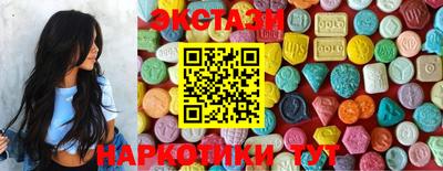 прущие грибы Гусь-Хрустальный