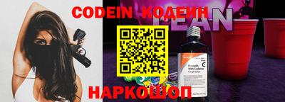 прущие грибы Гусь-Хрустальный