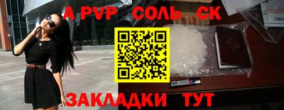прущие грибы Гусь-Хрустальный