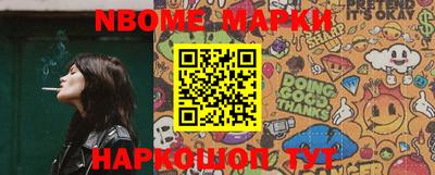 твердый Берёзовский