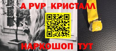 ПСИЛОЦИБИНОВЫЕ ГРИБЫ Гусиноозёрск