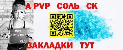 прущие грибы Гусь-Хрустальный