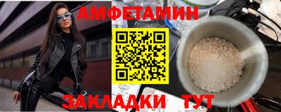 ПСИЛОЦИБИНОВЫЕ ГРИБЫ Гусиноозёрск