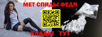 синтетический гашиш Гусев
