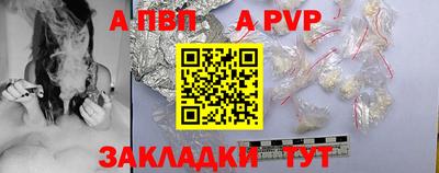 прущие грибы Гусь-Хрустальный