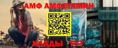 прущие грибы Гусь-Хрустальный
