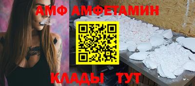 ПСИЛОЦИБИНОВЫЕ ГРИБЫ Гусиноозёрск