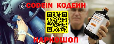 кокаин премиум Бузулук